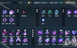 炉石传说青玉德怎么获得？炉石传说最新青玉德？