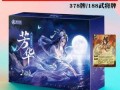 以前的三国杀ol去哪了啊，以前玩的三国杀是哪个？