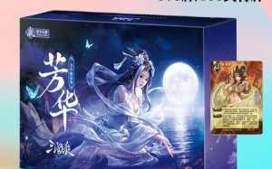 以前的三国杀ol去哪了啊，以前玩的三国杀是哪个？