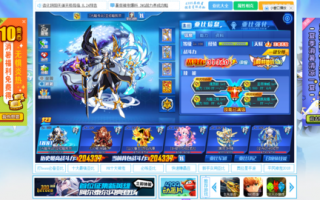 奥拉星爆焰吉拉技能特效，奥拉星爆焰吉拉超(chāo)进化？