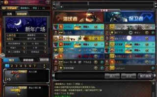 cf赏金模式房间怎么开，cf赏金等级怎么升得快