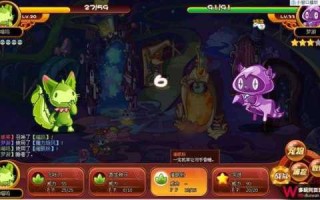 洛克王国笨nana绝版吗？洛克王国笨笨种子？