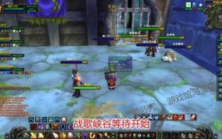 魔兽世界如何单机玩，魔兽世界单机版联机教程