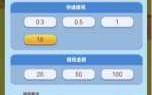 手游挣钱游戏排名榜，手游挣钱游戏排名榜最新