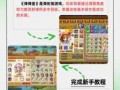弹弹堂充钱攻略，弹弹堂充十几万的是怎么想的？