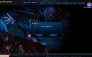 英雄联盟为什么进不了游戏