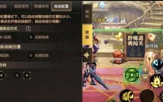 dnf修炼场怎么测试，dnf修炼场测伤害怎么调