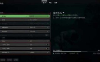 使命召唤11怎么调中(zhōng)文？使命召唤11语言切换？