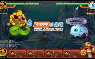 洛克王国鱼龙什么性格好？洛克王国龙鱼君主？
