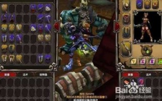 火炬之光2技能1级可学mod，火炬之光2技能点