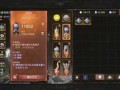 暗黑3死灵法师用什么武器(qì)，暗黑3死灵法师武器(qì)解析