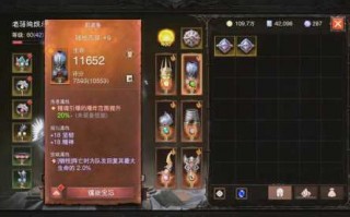 暗黑3死灵法师用什么武器(qì)，暗黑3死灵法师武器(qì)解析
