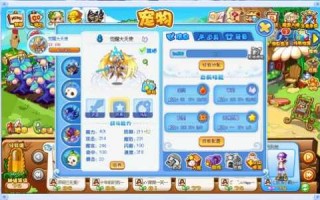 洛克王国高级商店怎么升级，洛克王国高级商店怎么升级的