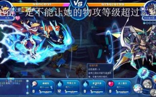 洛克王国苍流技能位置，洛克王国苍流技能怎么配