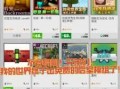 网易我的世界mod怎么安装，网易我的世界mod怎么安装不了？