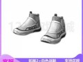 绝地求生衣服怎么卖？绝地求生衣服怎么交易？