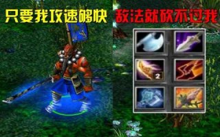 dota被动技能比较多的英雄，dota最强被动？