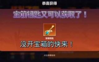 2022战斗之夜皮肤怎么领取？战斗之夜皮肤会半价吗？