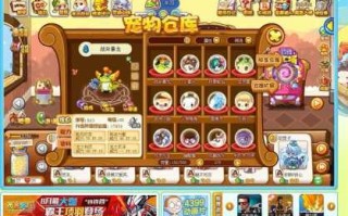 洛克王国反极品宠物能升吗，洛克王国反极品是什么意思？