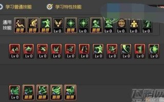 血法师技能加点2020？血法师加什么属性？