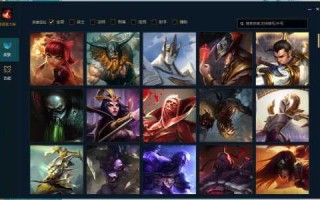 游戏魔方怎么换皮肤？游戏魔方能换肤吗？