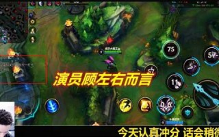 盲僧攻略技能介绍，盲僧技能介绍手游？