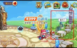 洛克王国东圣兽苍羽打星辰塔好用吗，洛克王国东圣兽苍羽技能測(cè)试？
