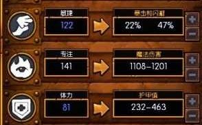 火炬之光2卷轴技能选取攻略？火炬之光2卷轴代码大全？