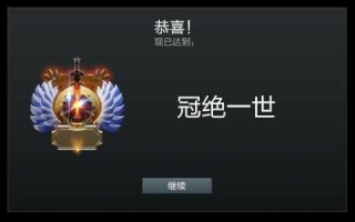 dota2和lol哪个更好玩？dota2和lol比赛哪个好看？