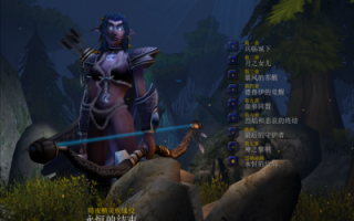 魔兽争霸混乱之治怎么改中文？魔兽争霸3混乱之治为什么打开是英文？