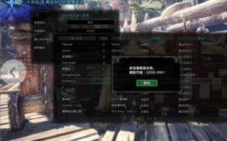 怪物猎人周任务如何完成？怪物猎人世界本周任务？