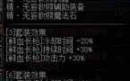 dnf风法和血法哪个好？dnf100风法和血法哪个好？