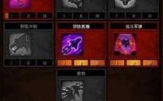 新奇迹世界2狂战士加点和技能(néng)，2020奇迹世界2狂战士攻略