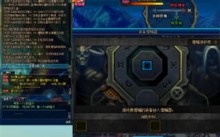 dnf哪个跨(kuà)区最火？dnf哪个跨(kuà)区最强？