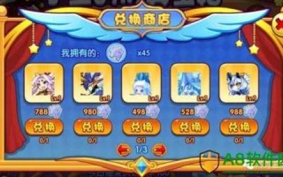 洛(luò)克王国艾拉若技能配置？洛(luò)克王国爱拉若？