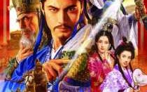 三國(guó)志12陈情条件，三國(guó)志12陈到？