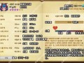 冒险岛2韩服怎么玩，冒险岛2韩服官方网站地址？