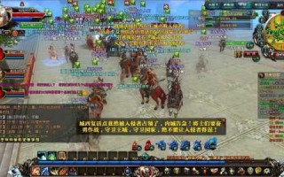 三国志单机有雙(shuāng)人的吗？三国志有单机版吗？