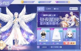 关于炫舞的游戏有哪些？有什么好听炫舞游戏的名字？
