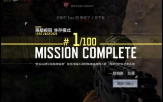使命召唤16在哪下，使命召唤16从哪下
