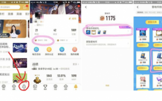 dnf改名卡怎么免费获得，dnf改名卡会打折吗？