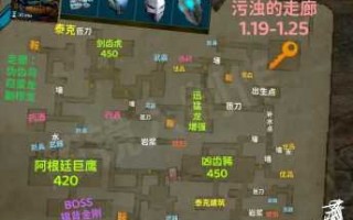 方舟生存进化手游能联机吗，方舟生存进化手游能联机吗?？
