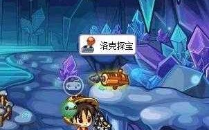 洛克王国寒霜怎么获得？洛克王国寒冰王怎么获得？