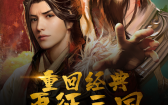 三国英雄(xióng)传2修改技能？三国英雄(xióng)传2修改技能怎么改？
