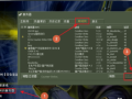 cs单机怎么联机一起玩，csgo单机版如何联机？