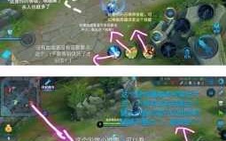 王者怎么玩新手教程？王者怎么玩新手教程攻略？