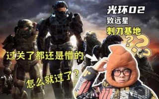 战争机器多少钱，战争机器要钱吗