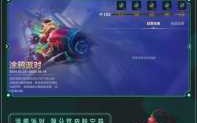 英雄联盟扭曲树精技能介绍？s11扭曲树精？