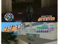 罪惡(è)都市能开飞机吗，罪惡(è)都市去哪开飞机