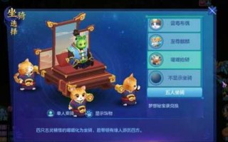 魔兽世界钓鱼乌龟坐骑还有吗，怀旧服钓鱼乌龟